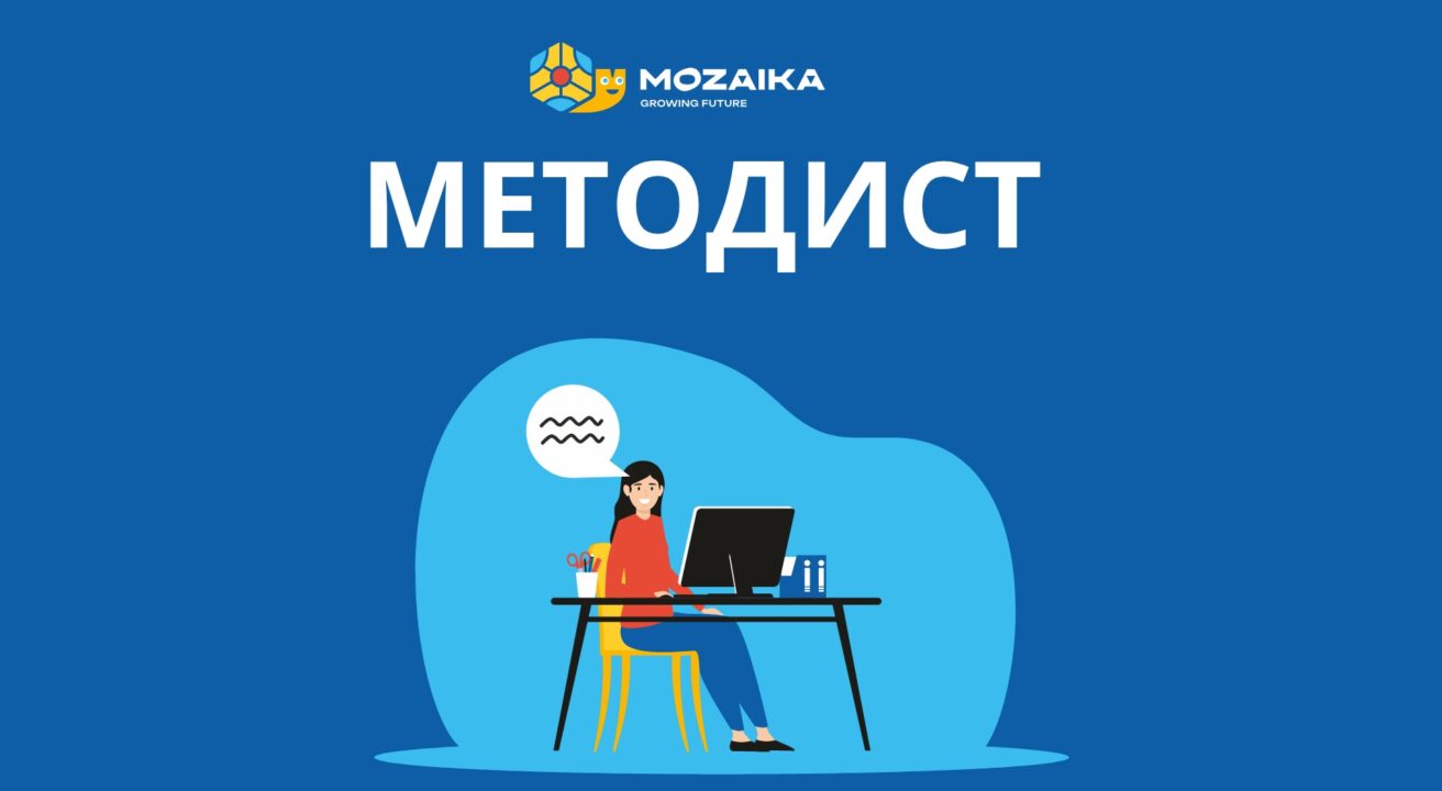 Текст абзацу укр_20250324_182850_0000