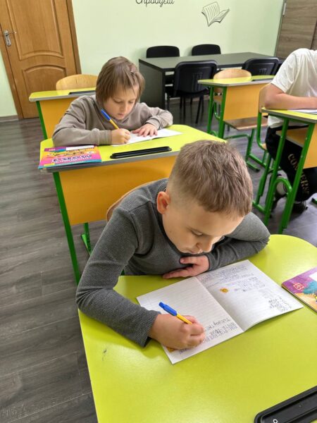 урок математики Mozaika Бровари